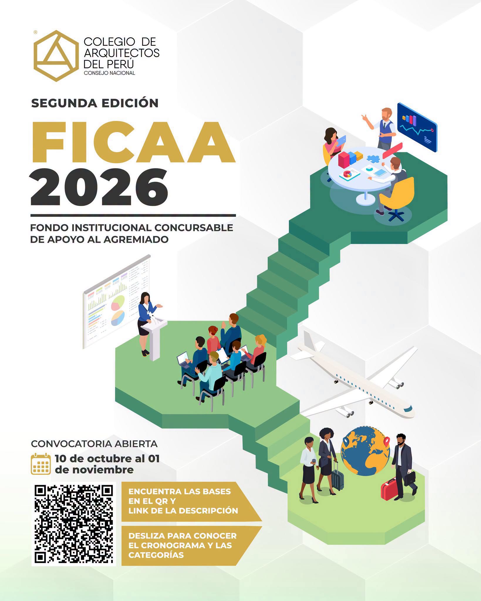 ¡Lanzamos la segunda edición del FICAA 2026!